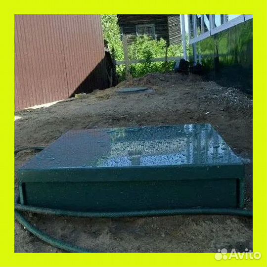 Септик aqualos -15