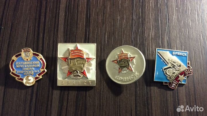 Значки Брянск