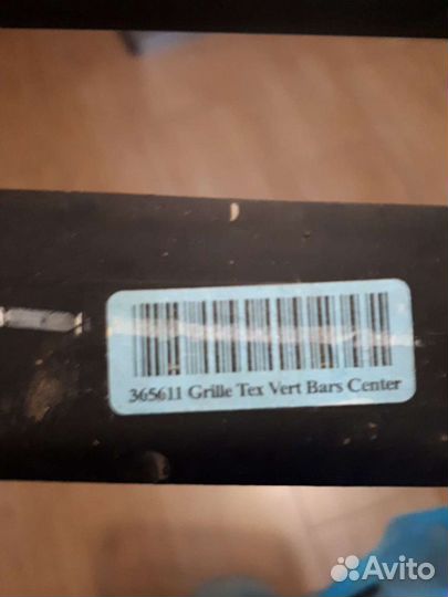 Внутренняя решетка радиатора Jeep Grand Cherokee 2