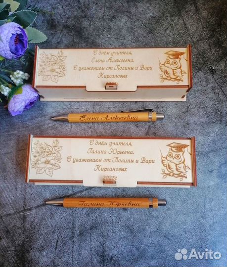 Ручка шариковая подарочная