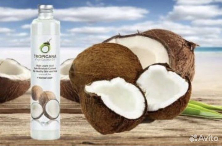 Натуральное кокосовое масло Tropicana Таиланд