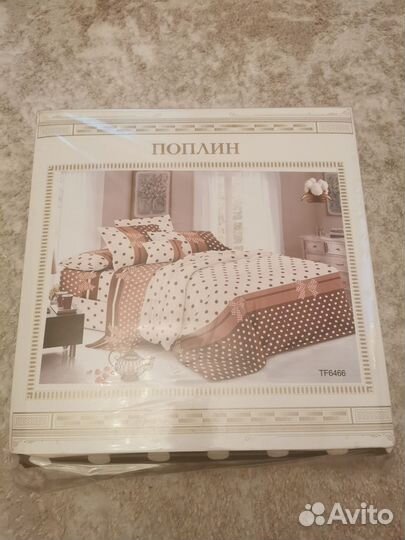 Белье постельное комплект