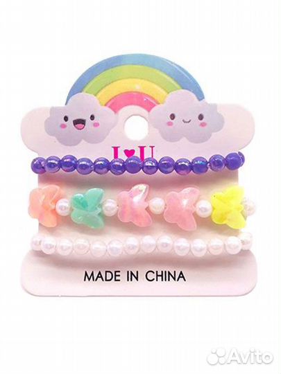 Набор украшений 3 предмета L3-12