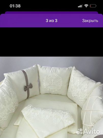 Бортики в детскую кроватку