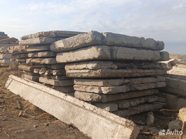 Дорожная плита
