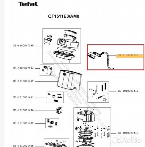 Запчасти для отпаривателя Tefal купить в Москве | Товары для дома и ...