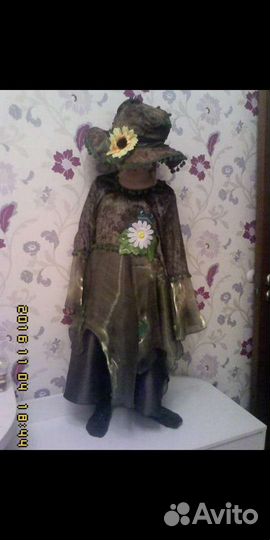 Костюм лесовичка кикиморы