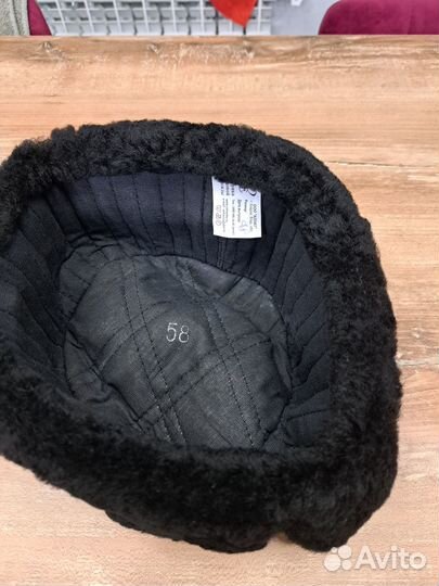 Шапка ушанка