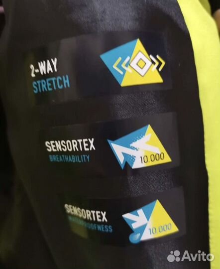 Горнолыжная куртка volkl