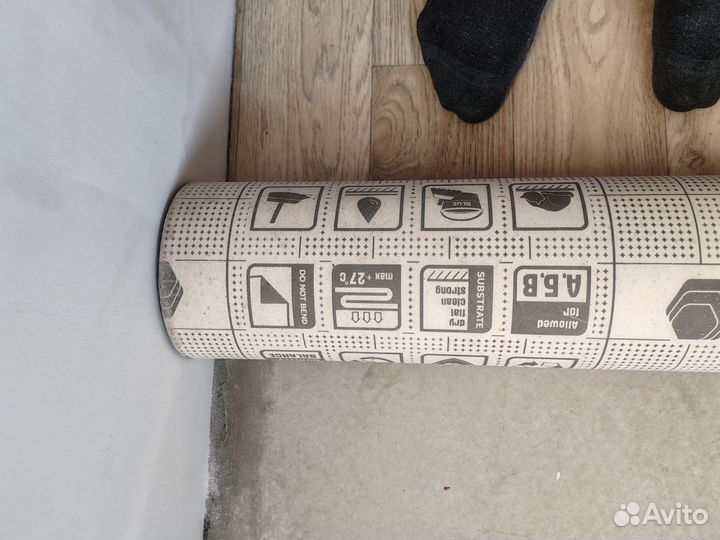 Линолеум бу