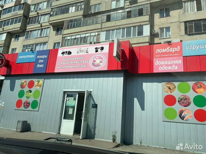 Массажный стол кушетка