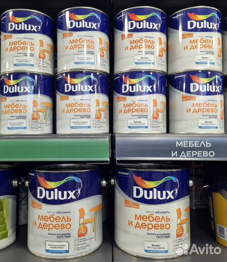 Dulux Мебель и Дерево 0,75л/ 2л