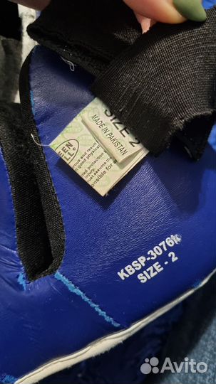 Футы детские