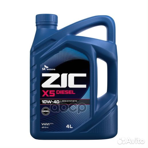 ZIC X5 diesel 10W40 (4L) масло мотор.п/синт API