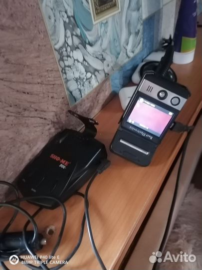 Автозапчасти