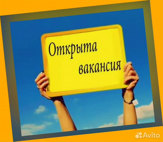 Автоэлектрик вахта Выплаты еженед. Жилье /Еда /Хор