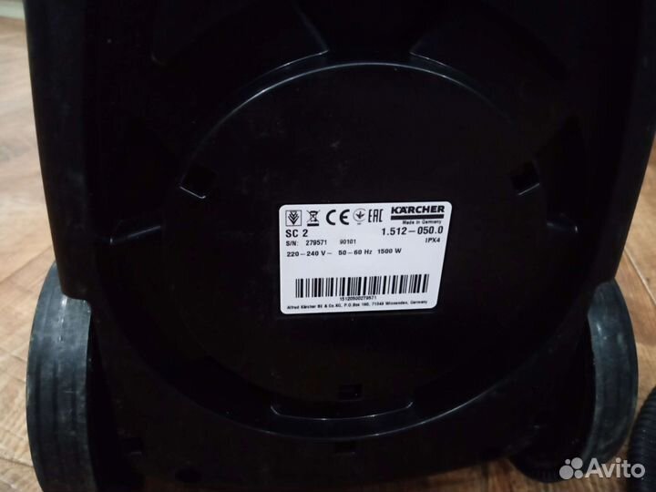 Пароочиститель karcher