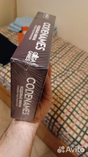 Игра Кодовые имена. Глубоко под Прикрытием