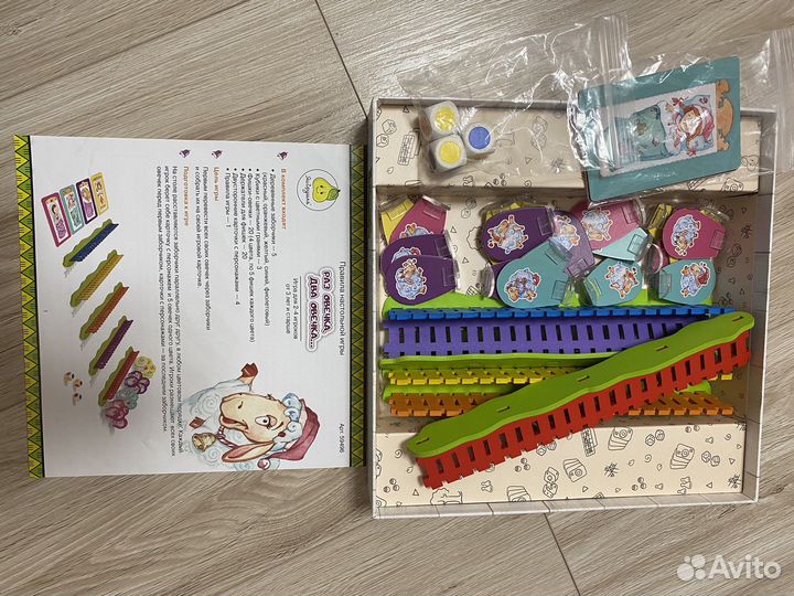 Настольные игры для детей