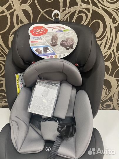 Детское автокресло новое isofix