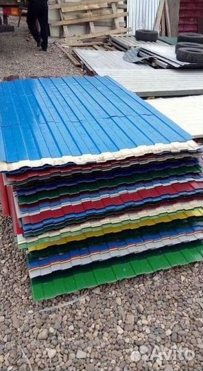 Профлист некондиция цинк цветная