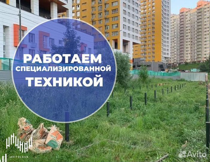 Винтовые сваи Оголовки бecплaтнo