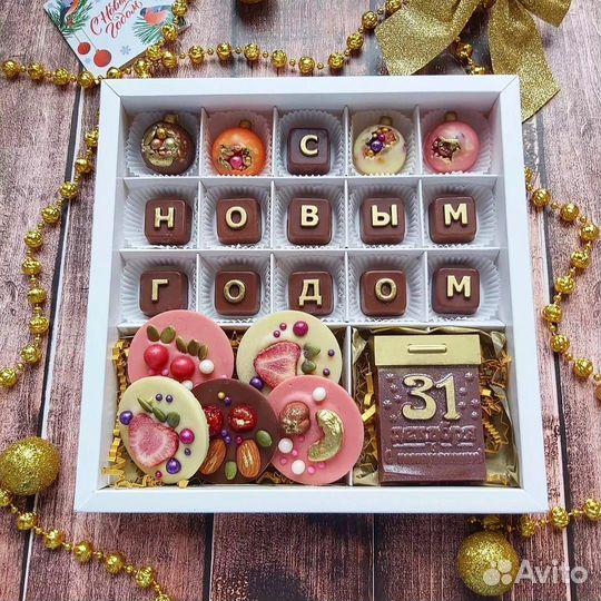 Шоколад ручной работы