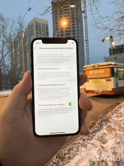 iPhone 12 mini, 64 ГБ
