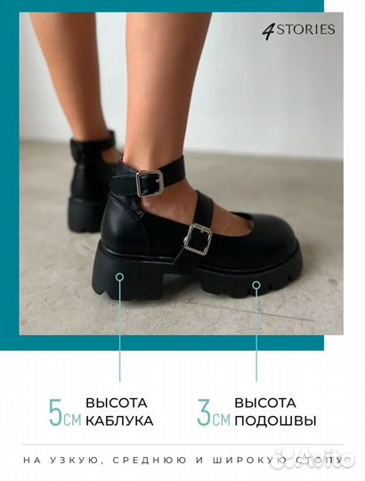 Босоножки новые