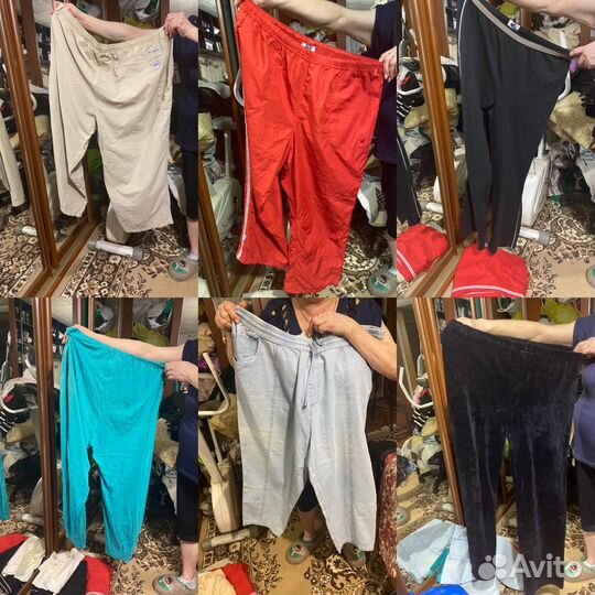 Вещи пакетом мужские