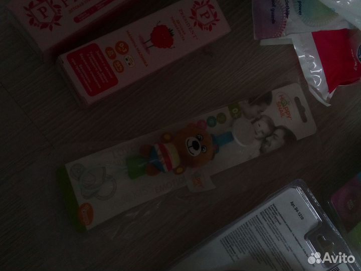 Набор для ухода за ребенком