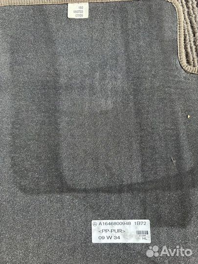 Атомобильные коврики Mercedes