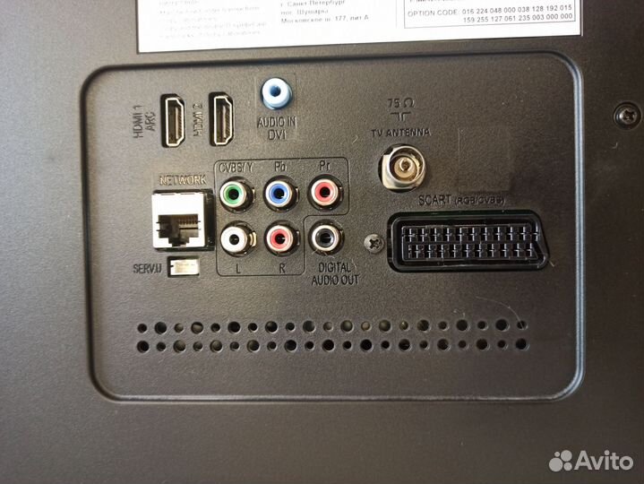 Телевизор philips 42 smart