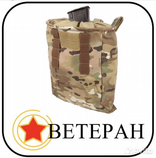 Подсумки, чехлы, носилки, поджопники, ремни