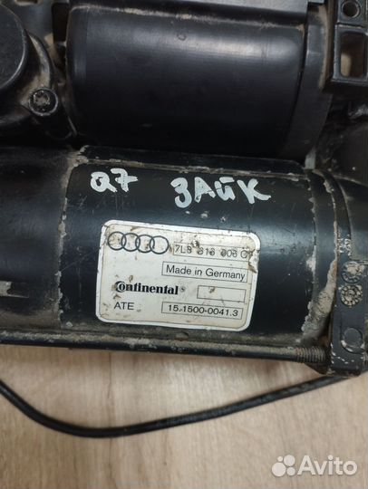 Компрессор пневмоподвески под ремонт VW Touareg