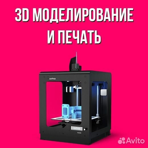 Компьютерные курсы для детей