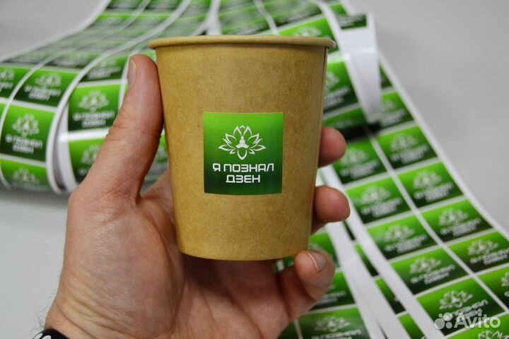 Печать наклеек и стикеров