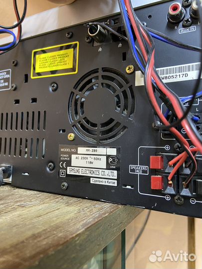 Музыкальный центр Samsung MM - ZB9