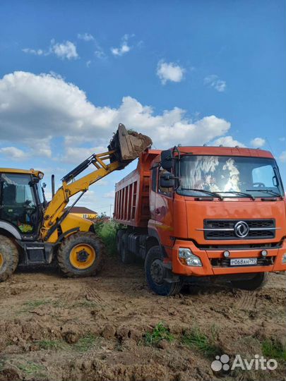 Вывоз мусора