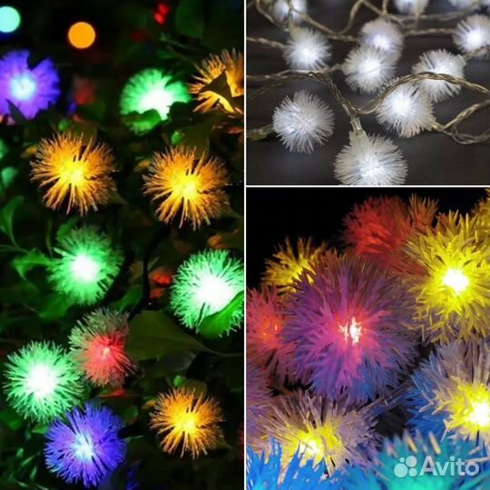 Гирлянды до 1000