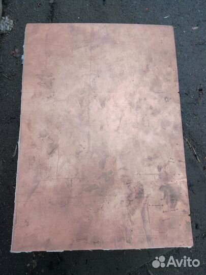 Стеклотекстолит фольгированный 2-х сторонний