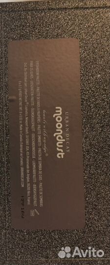 Палетка urban decay moondust