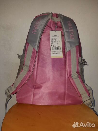 Рюкзак школьный для девочки новый
