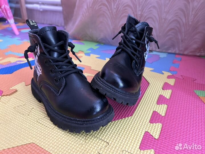 Ботинки детские