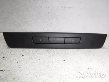 Блок управления бмв