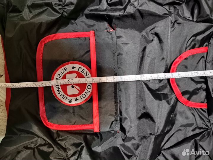 Дождевик для маленькой собаки