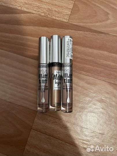 Жидкие тени