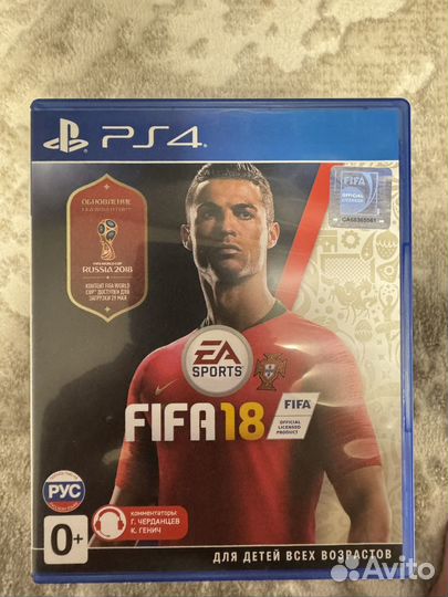 Диск на ps4 fifa 18