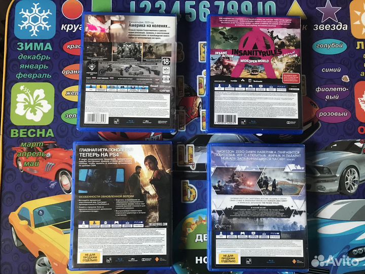 Лицензионные диски с играми для Sony PS4