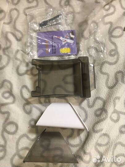 Измельчитель